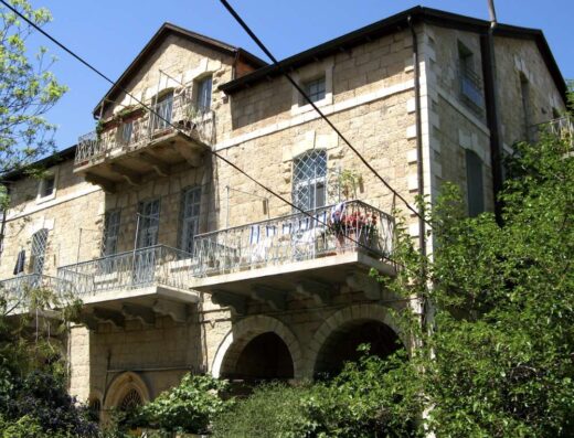 Tikkun Urban Baka Jerusalem in Baka Jerusalem, Israel
