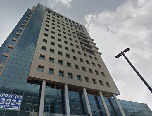KetaMind Israel in Ra'anana, Israel.